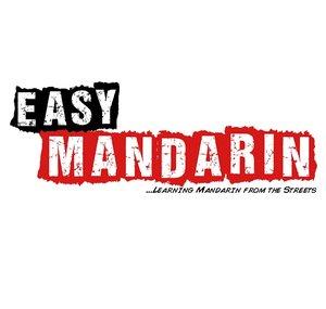 Easy Mandarin