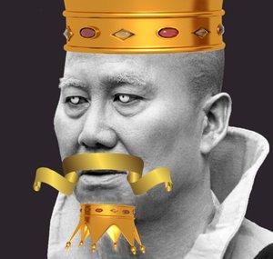 Kingfu conan