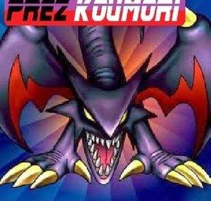 PrezKoumori