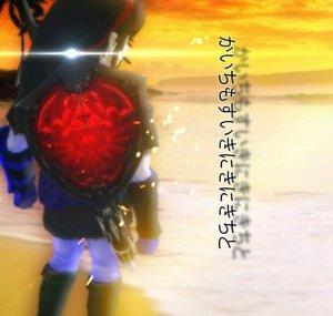 TeamRegiGigas