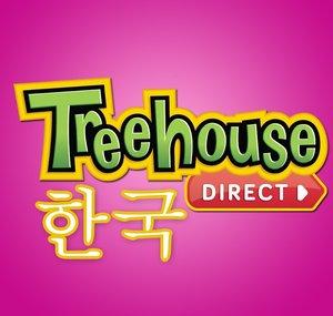 Treehouse Direct 한국 (Korean)