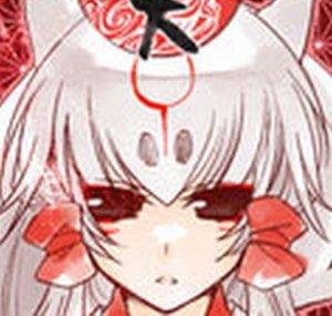 AmeratsuSunGodess