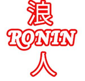 Apenas Um Ronin