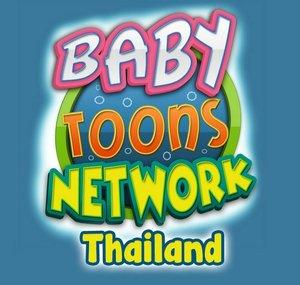 Baby Toons Network Thailand