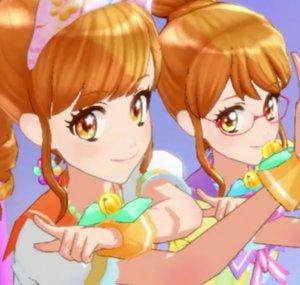 Chiffon Famillia