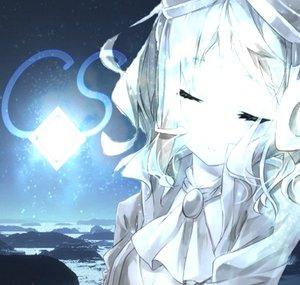 CosmicalSolution ⌈CS⌋