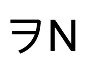 Enkianz