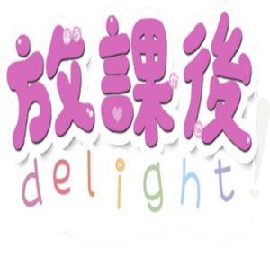 HoukagoDelight