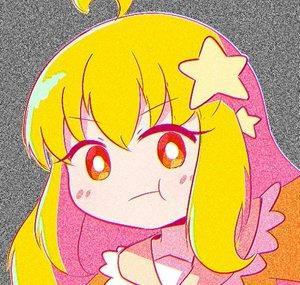StarZama