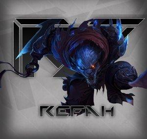 Zepta-CCD