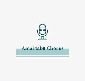 Amai tabū- Chorus