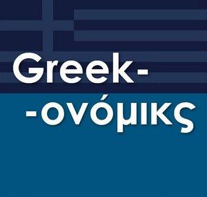 Greekonomics