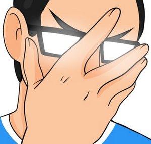 Otakunater