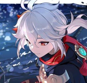 Ransy [ INACTIVE ]