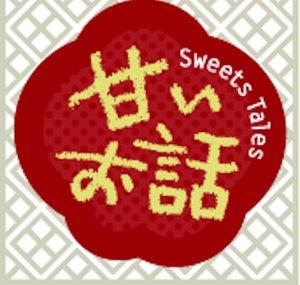 SweetsTales