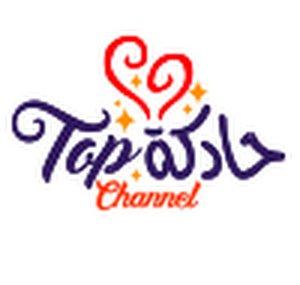 Top Hadga