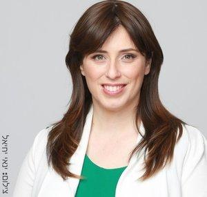 tzipihotovely