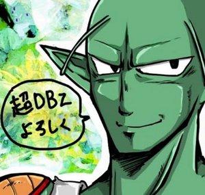 whitefreeza channel