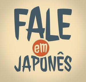 faleemjapones