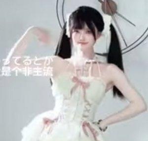 Kawai DANCE 