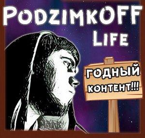 PodzimkoffLife