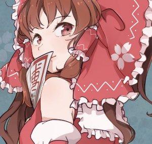 Shoop Touhou Eurobeat