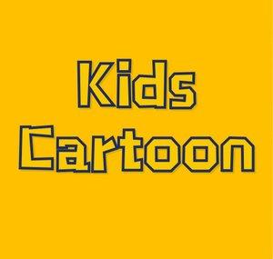 Chinese Kids Cartoon
