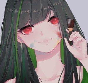 【 ғʀeʏa 】