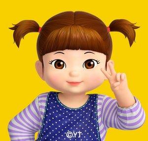Kongsuni in Hebrew