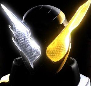 Ryuga Kiryu