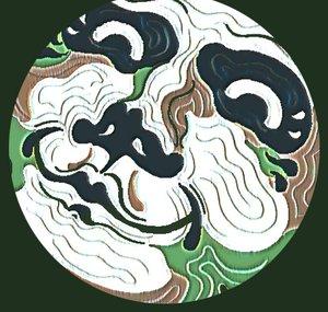 GreenCream
