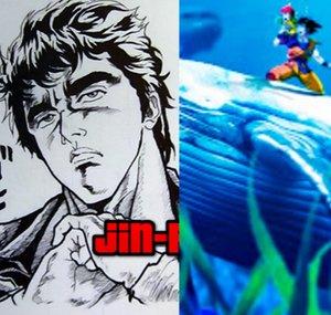 Jin&Nolar