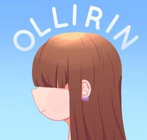 Ollirin