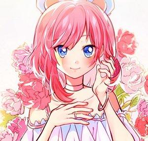 Sati Akura