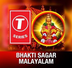 T-Series Bhakti Sagar Malayalam