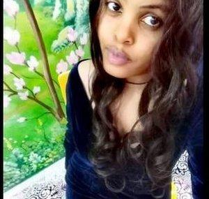 YetenbiTube የተንቢ