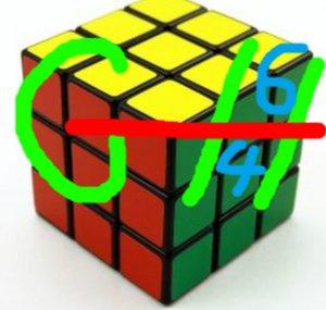 GAMER H2 64