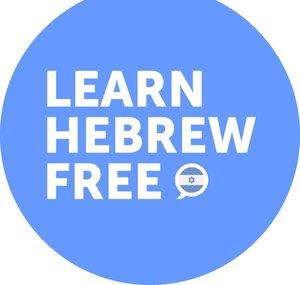 Learn Hebrew with HebrewPod101.com