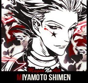 miyamoto shimen