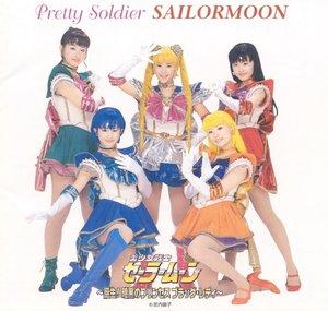 SeraMyuKaraoke