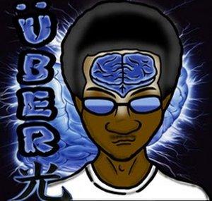 uber hikari