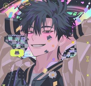 DaraActualTrash