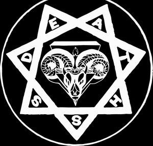 Death SS official