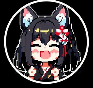 koyuchi