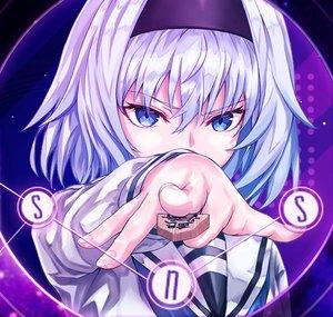 Senpai Katsu