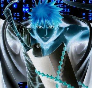 Yisus Pendragon