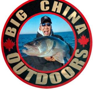 Big China Outdoors