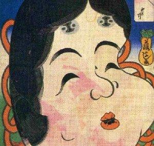☀️Japan Antique Roadshow