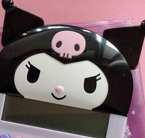 miyamon