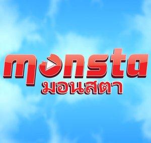 Monsta Thailand - มอนสตา